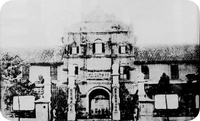 入狱30年！当过首富，102岁传奇老人值得中国人尊敬！