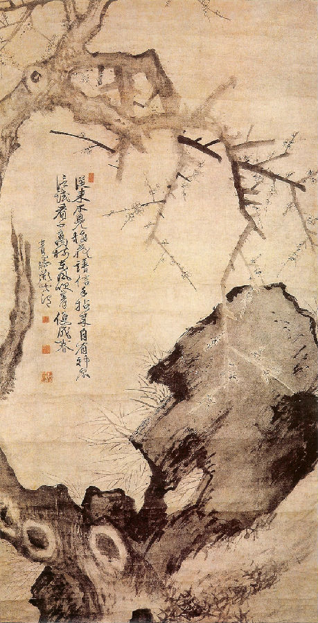 徐渭的写意花鸟画作品分析_徐渭绘画作品的艺术风格 - 云林新闻励志网