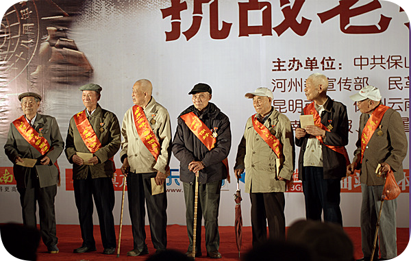 入狱30年！当过首富，102岁传奇老人值得中国人尊敬！