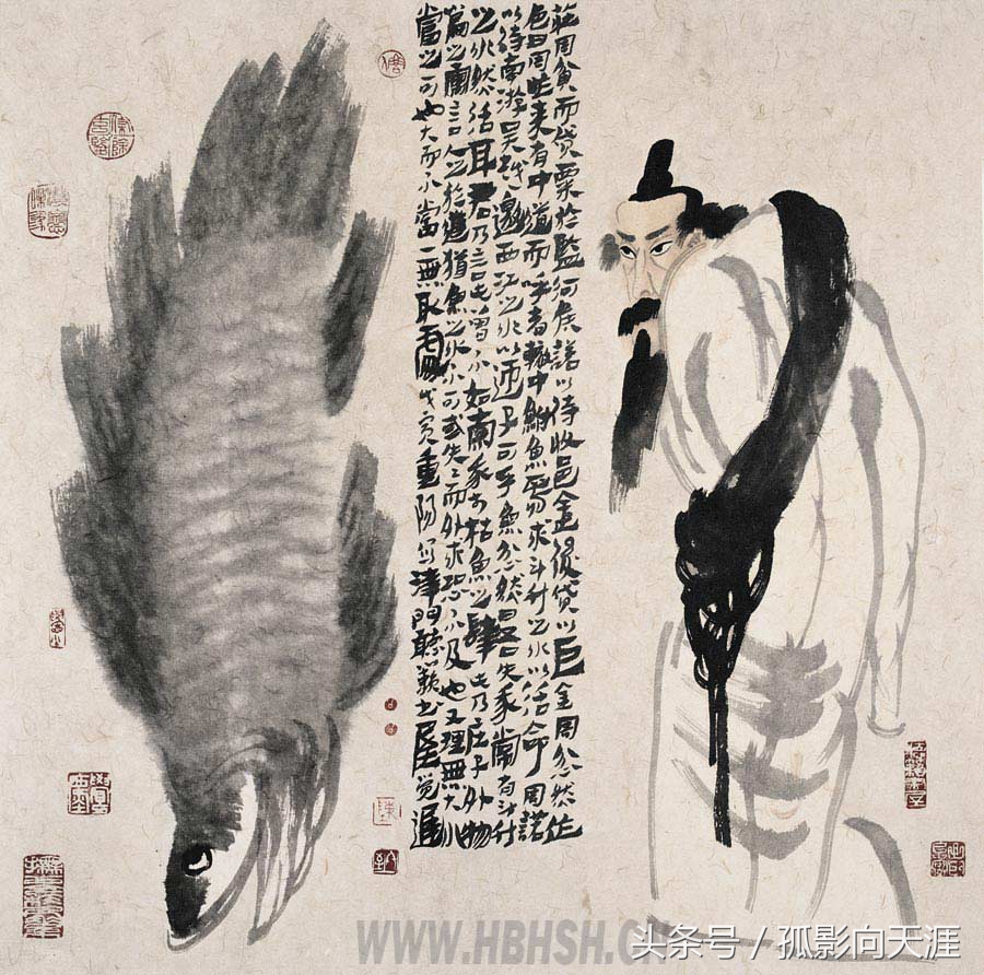 中国经典寓言故事（二十二）：涸辙之鲋