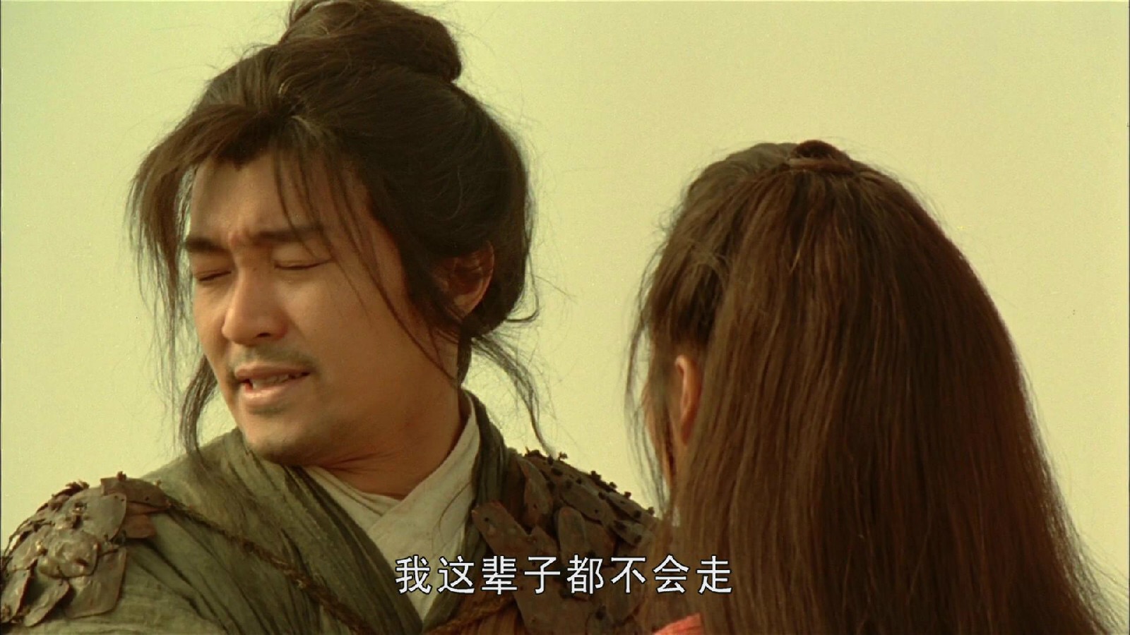 依然记得《大话西游》里观音对至尊宝说:你还没有变成托世孙悟空,是