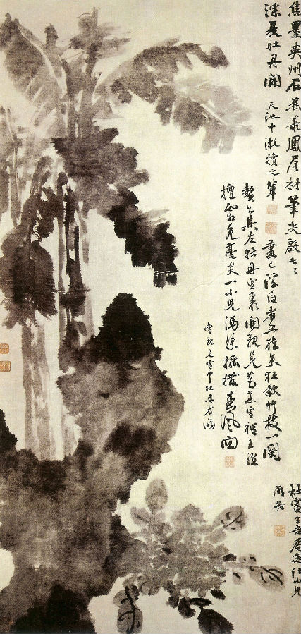 徐渭画作鉴赏_简述徐渭写意花鸟画的艺术成就?