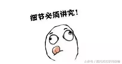 在成都,冬天怎么取暖最划算?