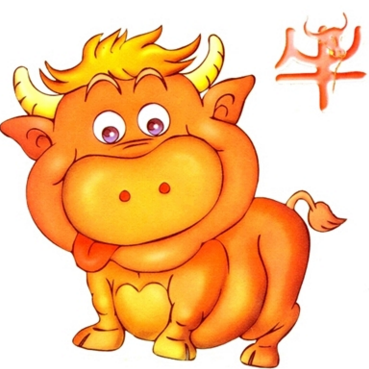 属牛的人今日运势(本周详细运势解析)--亚圣国学网