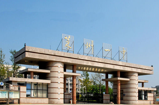 2016年山东省高中排行榜前五强，五莲一中全省第一