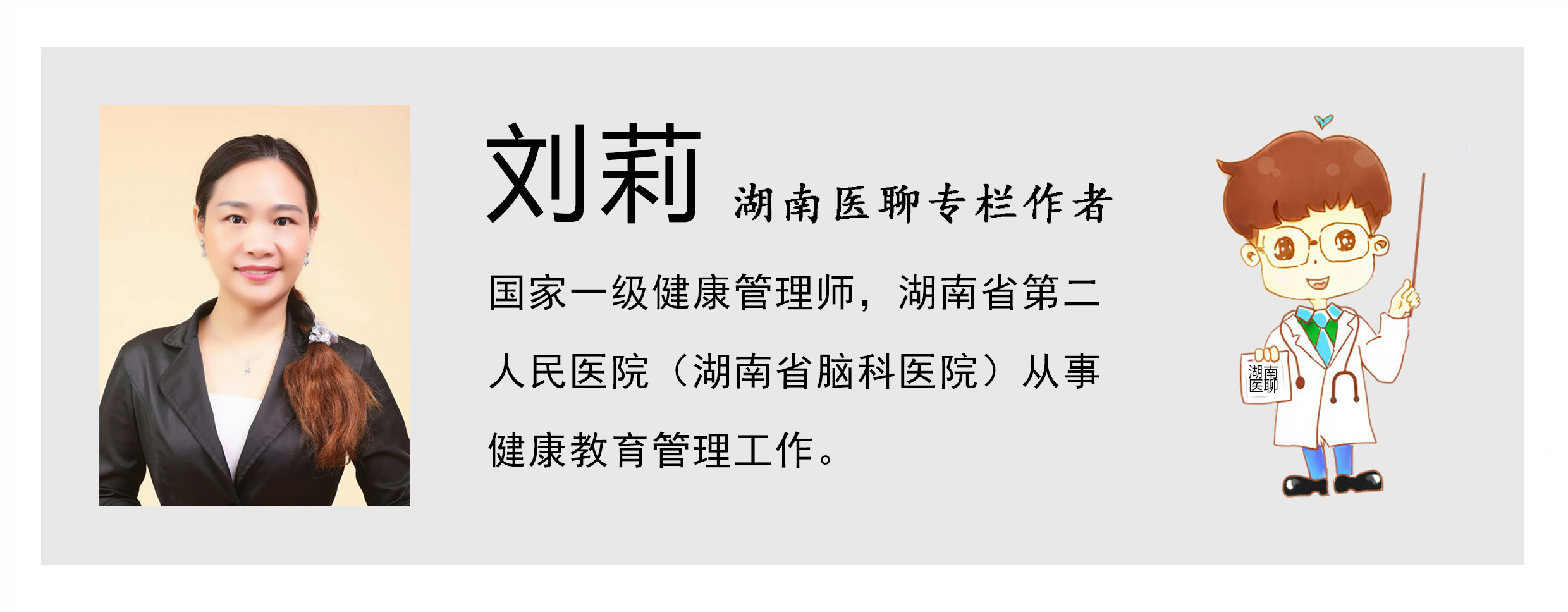 睡不着觉吃点安眠药就好？没那么简单，最容易犯3种错误！