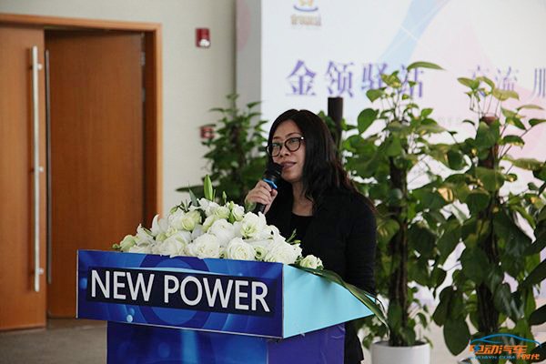 360度讲透新能源汽车！NEW POWER论坛大伽都说了啥？