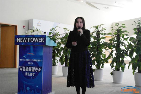 360度讲透新能源汽车！NEW POWER论坛大伽都说了啥？