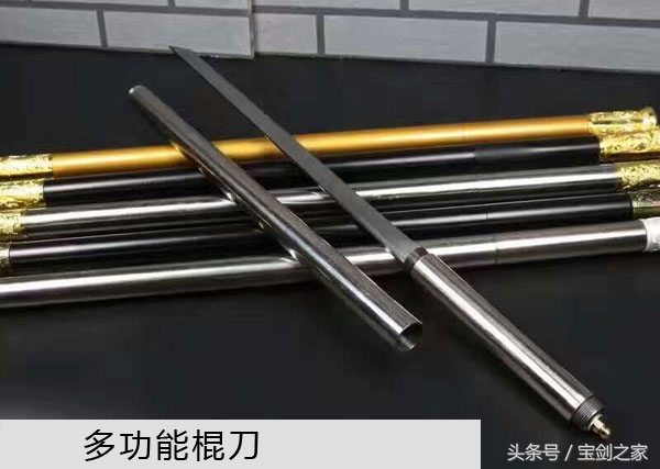 你能认全十八般兵器吗？（二）