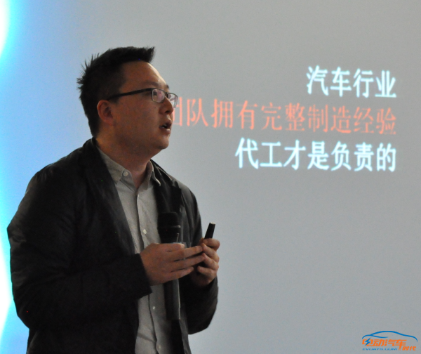 360度讲透新能源汽车！NEW POWER论坛大伽都说了啥？