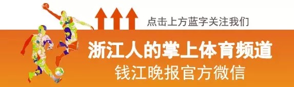 中超金服是什么公司(将成为北京国安大股东？蚂蚁金服回应：没得到任何信息)