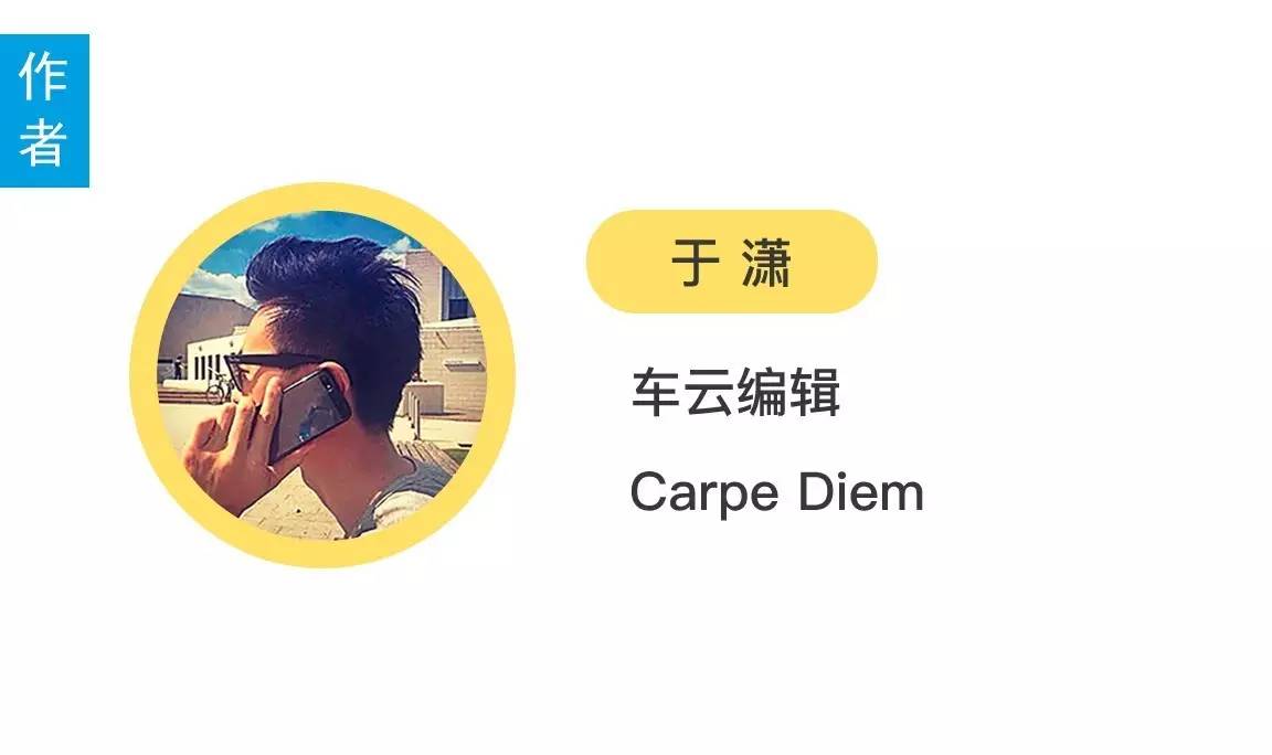 试驾北汽绅宝X35：紧凑型SUV的实用之选