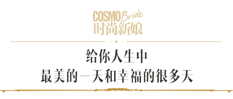 这是一条圣诞前该转给男票的贴心指南