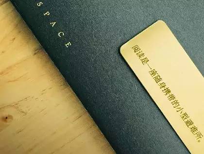 圣诞节，送你一张理直气壮的礼物清单｜7大名人分享他们私藏的生活好物