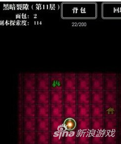 地下城堡怎么快速刷道具 黑暗裂隙刷道具指南