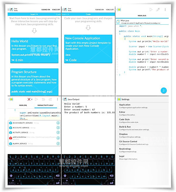 Android平台上最好的几款免费的代码编辑器