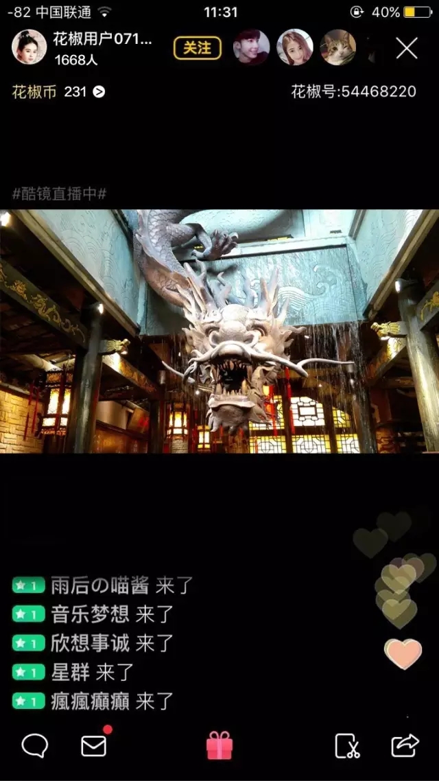 “双奥”超强联手，酷镜牵手奥迪A7打造最新广告大片！