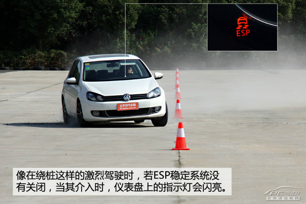 看不懂仪表盘上的这些图标，就别说自己会开车