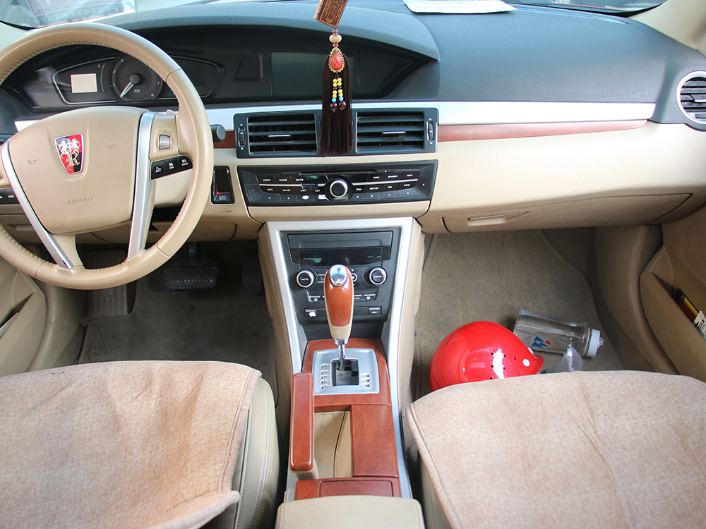 荣威二手车价格荣威550