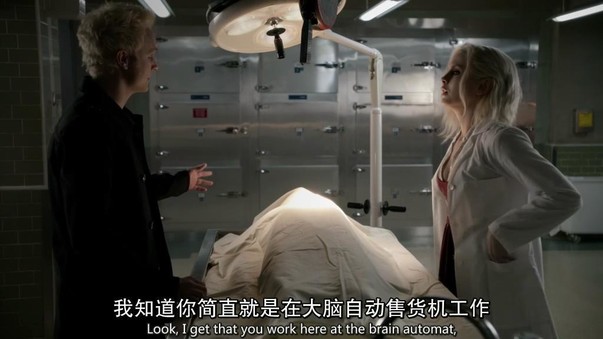 坏蛋不一定是华人，华人似乎都是坏蛋——元旦推剧第二弹