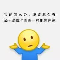 有些烟呀，是又丑又难抽又丑又难抽又丑又难抽又丑又难抽