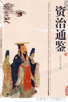 100部中国古典文学名著丛书 让你看个够（一）