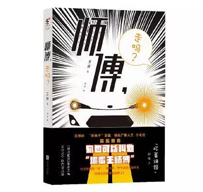 圣诞节，送你一张理直气壮的礼物清单｜7大名人分享他们私藏的生活好物