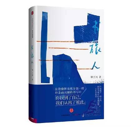 圣诞节，送你一张理直气壮的礼物清单｜7大名人分享他们私藏的生活好物