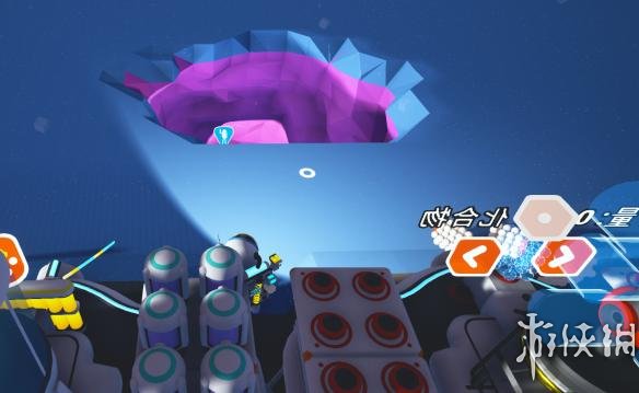 《异星探险家》Astroneer基地板如何开启？