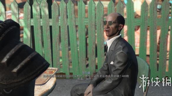 《辐射4》钻石城蓝调后续剧情图文攻略
