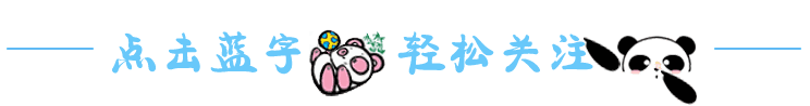 柿粉有話說：格蘭仕光波爐試用報告！