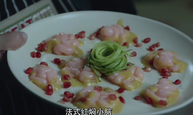 坏蛋不一定是华人，华人似乎都是坏蛋——元旦推剧第二弹