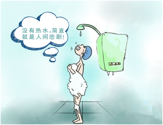 阿里斯頓熱水器半年換2次主板 品質(zhì)遭拷問(wèn)