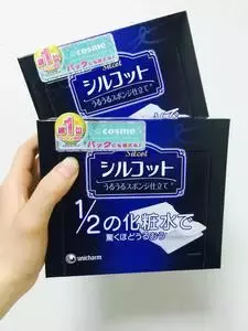 又快过年啦，快来败这40款人气好物，小心慢了会后悔哦！