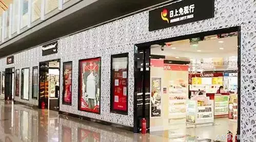 良心测评 | 10大国际机场免税店，哪家购物最划算？