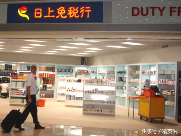 良心测评 | 10大国际机场免税店，哪家购物最划算？