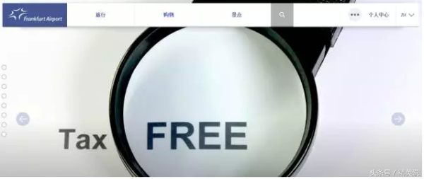 良心测评 | 10大国际机场免税店，哪家购物最划算？