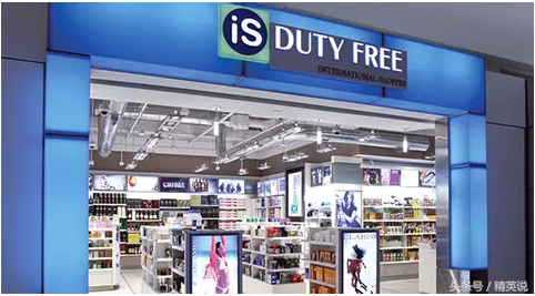 良心测评 | 10大国际机场免税店，哪家购物最划算？