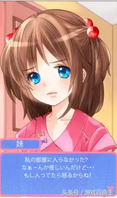 三年起步血赚不亏?还是玩这10款萝莉手游过过瘾吧!