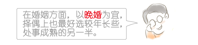 手掌乱纹多代表什么？命运好不好？