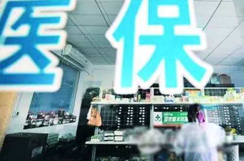 广州公积金查询,广州公积金查询个人账户怎么查