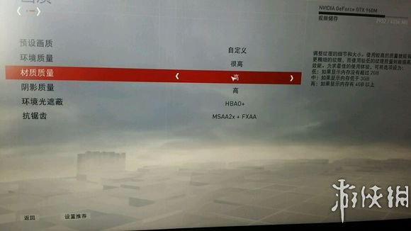 《刺客信条：枭雄》卡在LOGO界面怎么办？