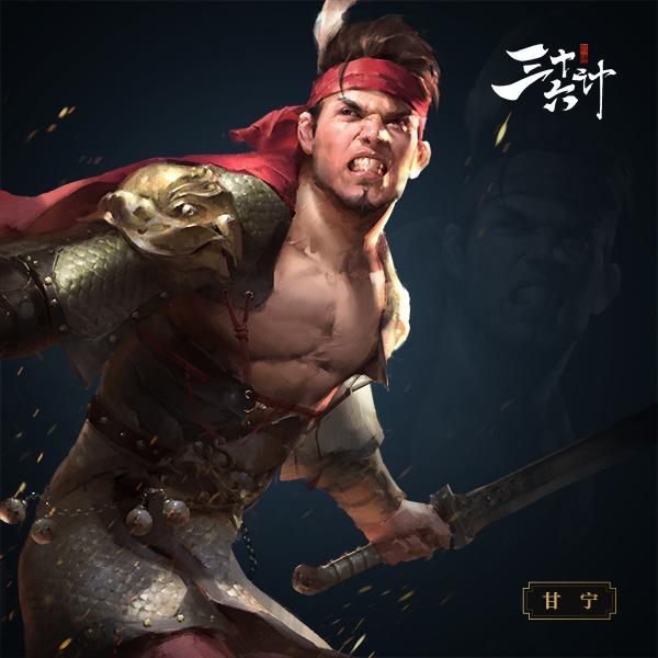 有兄弟有灵魂《战神三十六计》今日封测开启