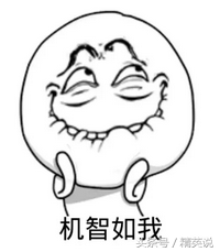 良心测评 | 10大国际机场免税店，哪家购物最划算？