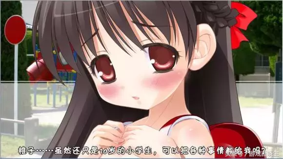 三年起步血赚不亏?还是玩这10款萝莉手游过过瘾吧!