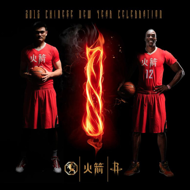 nba球衣号码为什么是中文(深度：NBA为何推中文球衣？后姚明时代的亿元蛋糕)