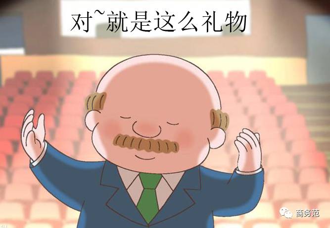 在春节爸爸妈妈送给我很多礼物（妈妈送了我一份特别的礼物）