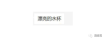 在春节爸爸妈妈送给我很多礼物（妈妈送了我一份特别的礼物）