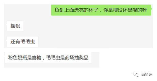 在春节爸爸妈妈送给我很多礼物（妈妈送了我一份特别的礼物）