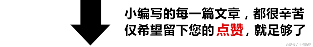 nba白巧克力为什么退役(街球手是否可以比肩职业球员？白巧克力直言：也就跟邻居打打球！)